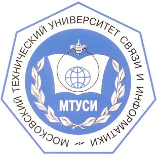 Товарный знак №273869, принадлежит организации Федеральное государственное образовательное бюджетное учреждение высшего профессионального образования Московский технический университет связи и информатики, ОГРН 1027700117191, ИНН 7722000820