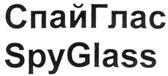 Товарный знак №274906, принадлежит организации Общество с ограниченной ответственностью "СЕТЬ МАГАЗИНОВ ГОРЯЩИХ ПУТЕВОК", ОГРН 1047796945635, ИНН 7726514048