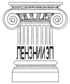 Товарный знак №275193, принадлежит организации Открытое акционерное общество Санкт-Петербургский зональный научно-исследовательский и проектный институт жилищно-гражданских зданий, ОГРН 1027809194390, ИНН 7825004672