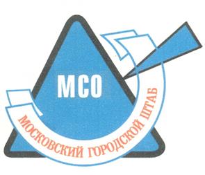 Товарный знак №275348, принадлежит организации Государственное бюджетное учреждение города Москвы "Учебно-методический центр молодежно-студенческих отрядов", ОГРН 1027739372275, ИНН 7702332112