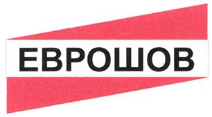 Товарный знак №275558, принадлежит организации Общество с ограниченной ответственностью "Стовейт", ОГРН 1115032005175, ИНН 5006239877