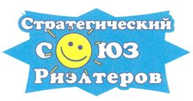 Товарный знак №276242, принадлежит организации Общество с ограниченной ответственностью "ССР - Недвижимость", ОГРН 1057746126316, ИНН 7724534296