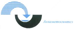 Товарный знак №276269, принадлежит организации Акционерное общество "ИГХолдинг РУС", ОГРН 1127847596645, ИНН 7813548124