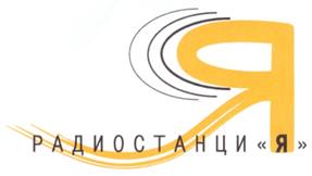 Товарный знак №276657, принадлежит организации Открытое акционерное общество "Концерн "Радио-Центр", ОГРН 1027700206885, ИНН 7704173034