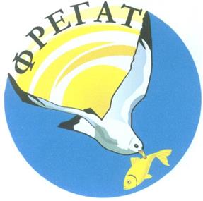 Товарный знак №276893, принадлежит ИП Березовская Елена Самуиловна, ОГРНИП 304781018000118, ИНН 781000403347
