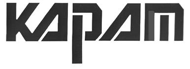 Товарный знак №277136, принадлежит организации Акционерное общество "Новая бытовая химия", ОГРН 1024701248439, ИНН 4705007186