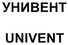 Товарный знак №277188, принадлежит организации Общество с ограниченной ответственностью "ИННОВЕНТ", ОГРН 1027739576985, ИНН 7720249361