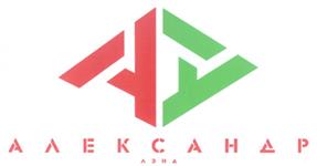 Товарный знак №277361, принадлежит организации Общество  с ограниченной ответственностью "АЛЛА Лтд.", ОГРН 1027700134846, ИНН 7710201040