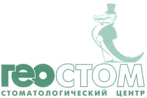 Товарный знак №277427, принадлежит организации Общество с ограниченной ответственностью "Византио", ОГРН 1037709017059, ИНН 7709408642