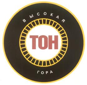 Товарный знак №278018, принадлежит ИП Тимофеев Олег Нестерович, ОГРНИП 313169009100071, ИНН 166000708892