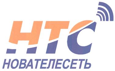 Товарный знак №278405, принадлежит организации Открытое акционерное общество "Многофункциональные интерактивные распределительные сети", ОГРН 1026303117390, ИНН 6330021546