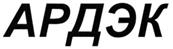 Товарный знак №278566, принадлежит организации Закрытое акционерное общество "ЧипЭКСПО", ОГРН 1027720000461, ИНН 7720265998