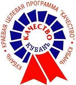 Товарный знак №278916, принадлежит организации Непубличное акционерное общество "Краснодарский Дом книги", ОГРН 1102308011046, ИНН 2308173835