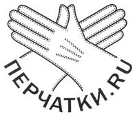 Товарный знак №278954, принадлежит организации Общество с ограниченной ответственностью "ПЕРЧАТКИ.РУ", ОГРН 1157746978454, ИНН 7729479240