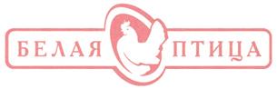 Товарный знак №279243, принадлежит организации Закрытое акционерное общество "Торговый Дом Белая птица", ОГРН 1073123015680, ИНН 3123156853