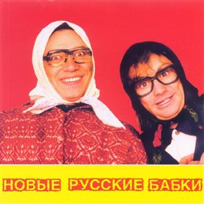 Товарный знак №279324, принадлежит ИП Чванов Сергей Николаевич, ОГРНИП 307770000524784, ИНН 773001965459