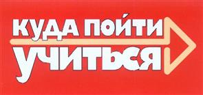 Товарный знак №279962, принадлежит организации Общество с ограниченной ответственностью "Импексхаус", ОГРН 1037739311500, ИНН 7703235658