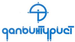 Товарный знак №280044, принадлежит организации Общество с ограниченной ответственностью Туристическая фирма "Дальинтурист", ОГРН 1032502256126, ИНН 2540002790