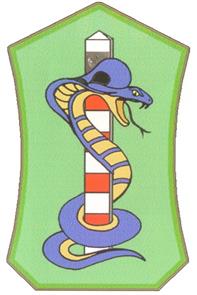 Товарный знак №280372, принадлежит организации Общество с ограниченной ответственностью Частное охранное предприятие "МБФ-Рубеж", ОГРН 1024000939808, ИНН 4025069643