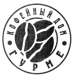 Товарный знак №280972, принадлежит организации Общество с ограниченной ответственностью "Грин Лайн", ОГРН 1137847313878, ИНН 7802834557