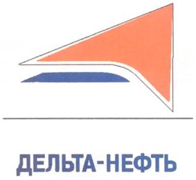Товарный знак №281426, принадлежит организации Общество с ограниченной ответственностью "Агронефтепродукт", ОГРН 1022302348551, ИНН 2314014569