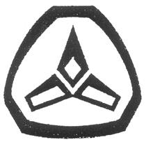 Товарный знак №281752, принадлежит организации Акционерное общество "Второй Московский приборостроительный завод", ОГРН 1027700129720, ИНН 7704103774
