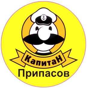 Товарный знак №282127, принадлежит организации Общество с ограниченной ответственностью Производственная Компания "ОСТПРОД", ОГРН 1123668044334, ИНН 3665089501