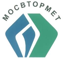 Товарный знак №282253, принадлежит организации Открытое акционерное общество "Мосвтормет", ОГРН 1027739150878, ИНН 7722022373