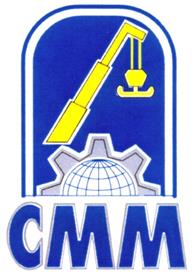 Товарный знак №282305, принадлежит организации Акционерное общество "Спецмашмонтаж", ОГРН 1027700107742, ИНН 7704104739