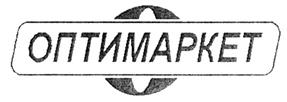 Товарный знак №282627, принадлежит организации Общество с ограниченной ответственностью "М Супермаркет", ОГРН 1170280047321, ИНН 274928859