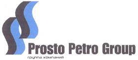 Товарный знак №282645, принадлежит организации Общество с ограниченной ответственностью "ПЕТЕРПАК", ОГРН 1037800031940, ИНН 7801137698