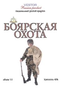 Товарный знак №282915, принадлежит организации Общество с ограниченной ответственностью "Северный Капитал", ОГРН 1027700240292, ИНН 7715184165