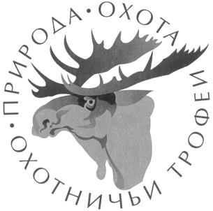 Товарный знак №282975, принадлежит организации Закрытое акционерное общество «ЭКСПО МАКСИМА», ОГРН 1027700163050, ИНН 7717029454