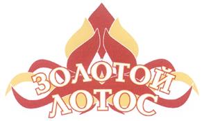 Товарный знак №283352, принадлежит организации Общество с ограниченной ответственностью "Рэнэкспо", ОГРН 1037739211146, ИНН 7734231540
