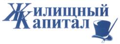 Товарный знак №283484, принадлежит ИП Пуминов Виктор Александрович, ОГРНИП 305290201400492, ИНН 290201516888