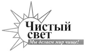 Товарный знак №284329, принадлежит организации Общество с ограниченной ответственностью "Фасиликом", ОГРН 1057746291228, ИНН 7708553622