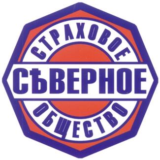 Товарный знак №284634, принадлежит ИП Степин Олег Владимирович, ОГРНИП 310774610501475, ИНН 772000887936