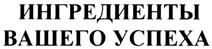 Товарный знак №284642, принадлежит организации Общество с ограниченной ответственностью "Милкоу", ОГРН 5077746935756, ИНН 7708640762