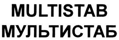 Товарный знак №284915, принадлежит организации Общество с ограниченной ответственностью "Биопродукт", ОГРН 1035008853219, ИНН 5044022843