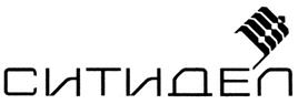 Товарный знак №284956, принадлежит организации Общество с ограниченной ответственностью "Проминдустрия", ОГРН 1037739864799, ИНН 7713507396