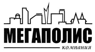 Товарный знак №284961, принадлежит организации Общество с ограниченной ответственностью "Торговый дом Яснополянские строительные материалы", ОГРН 1075803001163, ИНН 5803017970