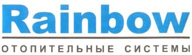 Товарный знак №285225, принадлежит организации Общество с ограниченной ответственностью "РЭИНБОУ", ОГРН 1027739309840, ИНН 7708138993