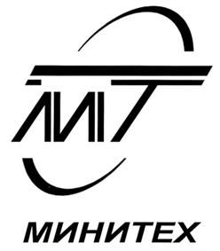 Товарный знак №285419, принадлежит организации Общество с ограниченной ответственностью "МИНИТЕХ", ОГРН 1027807591723, ИНН 7814079524