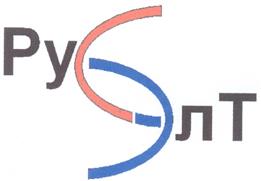 Товарный знак №286162, принадлежит организации Акционерное общество "Электромаш", ОГРН 1077103001095, ИНН 7103041227