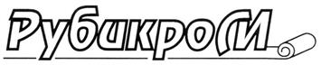 Товарный знак №286497, принадлежит организации Общество с ограниченной ответственностью "Лидер-Групп", ОГРН 1046900074605, ИНН 6901062927