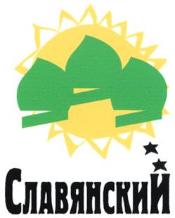 Товарный знак №287662, принадлежит ИП Бурых Игорь Михайлович, ОГРНИП 304650731000028, ИНН 651200012758