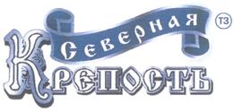 Товарный знак №287781, принадлежит ИП Горшков Игорь Эльгиевич, ОГРНИП 312352507500020, ИНН 352512876394