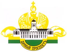 Товарный знак №288147, принадлежит организации Общество с ограниченной ответственностью «ПерепелКиНы и Жоевъ», ОГРН 1077153000198, ИНН 7115000360