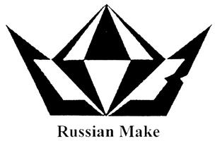 Товарный знак №289006, принадлежит организации Акционерное общество "Производственное объединение "КРИСТАЛЛ", ОГРН 1036758337021, ИНН 6731044928