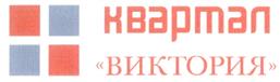 Товарный знак №289222, принадлежит организации Открытое акционерное общество "ДИКСИ Групп", ОГРН 1037704000510, ИНН 7704249540